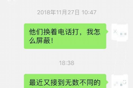 江门如果欠债的人消失了怎么查找，专业讨债公司的找人方法